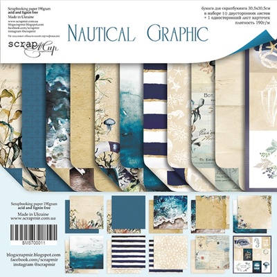 Набір двостороннього паперу від Scrapmir - Nautical Graphic, 30x30см, 11 шт.