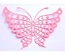 Лезвие Crafty Ann - Butterfly 1