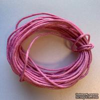 Вощеный шнур, розовый, 1,5 мм, 5 метров - ScrapUA.com