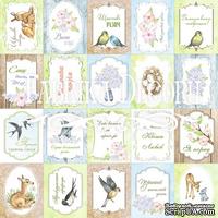 Набор картинок для декорирования Фабрика Декора - Карточки  Smile of Spring (укр.) - ScrapUA.com