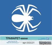 Трафарет-мини от Евгения Курдибановская ТМ - &quot;Паук&quot; - ScrapUA.com