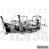 Акриловый штамп &quot;Рыбачьи шхуны&quot; - ScrapUA.com