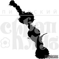 Акриловый штамп "Клякса №1"
