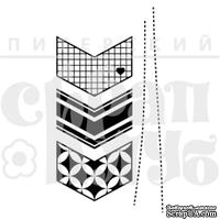 Штамп от Питерского Скрапклуба - Набор Стрелочки И Строчка (Живи Сегодня), 3.5х6.8 см