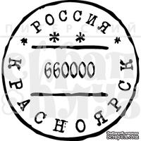 Штамп от Питерского Скрапклуба - Красноярск - ScrapUA.com