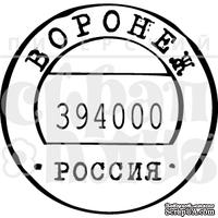 Штамп от Питерского Скрапклуба - Воронеж - ScrapUA.com