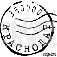 Штамп от Питерского Скрапклуба - Краснодар - ScrapUA.com