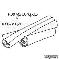 Прозрачный фотополимерный штамп для скрапбукинга от ПСК "Корица"