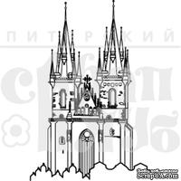 Штамп от Питерского Скрапклуба - Чехия. Тынский Храм, 4.7х7 см