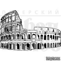Штамп от Питерского Скрапклуба - Италия. Коллизей, 5.5х3.7 см