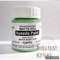 Краска 13arts - Ayeeda Paint - Matte Pea - ScrapUA.com