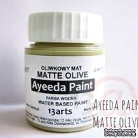 Краска 13arts - Ayeeda Paint - Matte Olive