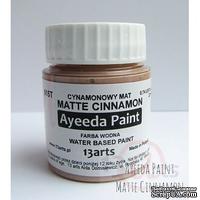 Краска 13arts - Ayeeda Paint - Matte Cinnamon - ScrapUA.com