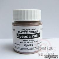 Краска 13arts - Ayeeda Paint - Matte Cocoa - ScrapUA.com
