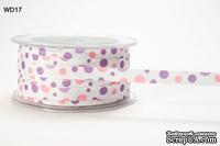 Лента GROSGRAIN/BUBBLE DOT, цвет WHITE/LAVENDER/PINK, ширина 9,5мм, длина 90 см