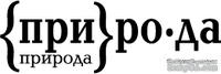 Акриловый штамп &#039;&#039;Природа&#039;&#039; - ScrapUA.com