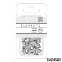 Люверсы от American Crafts - Silver 3/16", 50 шт