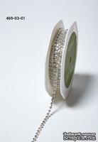 Стразы 10 см - Diamond Chain Clear - серебро, ширина - 3 мм, длина 10 см