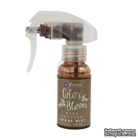 ЦЕНА СНИЖЕНА! Спрей от Prima Flowers WORN LEATHER Color Bloom Spray Mist, 59мл, 573829