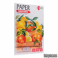 Набір акварельного паперу SANTI &quot;Botany&quot;, А4, &quot;Paper Watercolour Collection&quot;, 18 арк., 200 г/м2 - ScrapUA.com