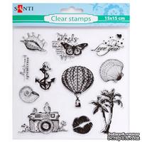 Набор силиконовых штампов Море, 15*15 см, ТМ Santi - ScrapUA.com