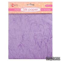 Шелковая бумага, фиолетовая, 50*70 см, ТМ Santi