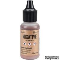 Алкогольные чернила Ranger - Copper Metallic Mixative, 15 мл