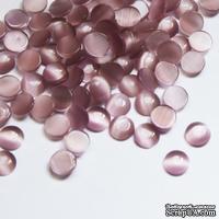 Кабошон  Purple, 8мм, цвет сиреневый, 10 шт.