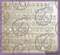 Чипборд &quot;Алфавит&quot;, набор №1 (90 штук) 1.5см, cb-148 - ScrapUA.com