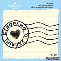 Штамп &quot;створено в Україні&quot; IH048 - ScrapUA.com
