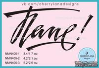 Штамп &quot; Папе!&quot; NMN405 NMN405-3, 5.2x2.6см - ScrapUA.com
