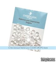 Стеклянные капельки от Cherrylana CLEAR DROPS,6мм