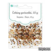 Пайетки звёздочки 1 см, 10г, TM dpCraft (Dalprint) - ScrapUA.com