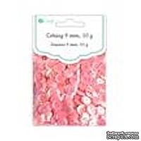 Пайетки круглые 9 мм, 10 г, цвет розовый, TM dpCraft (Dalprint) - ScrapUA.com