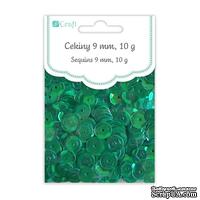 Пайетки круглые 9 мм, 10 г, цвет зелёный, TM dpCraft (Dalprint) - ScrapUA.com