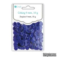 Пайетки круглые 9 мм, 10 г, цвет голубой металл, TM dpCraft (Dalprint) - ScrapUA.com