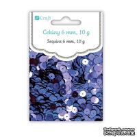 Пайетки круглые плоские,6мм, 10г, цвет голубой металл, TM dpCraft (Dalprint) - ScrapUA.com