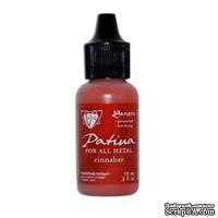 Патина Ranger - Vintaj Patinas - Open Stock - Cinnabar - ScrapUA.com