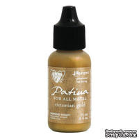Патина Ranger - Vintaj Patinas - Victorian Gold - ScrapUA.com