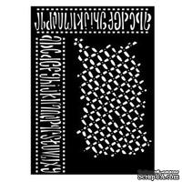 Маска Ranger - Dylusions Stencils - Alphabet Border, 13х20 см. - ScrapUA.com