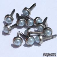 Набор брадсов Eyelet Outlet - Pearl Brads Blue/Silver, цвет светло-голубой, 5 мм, 10 штук - ScrapUA.com