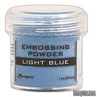 Пудра для эмбоcсинга Ranger - Light Blue