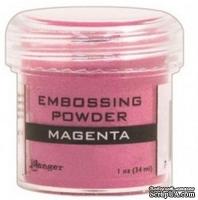 Пудра для эмбоcсинга Ranger - Magenta