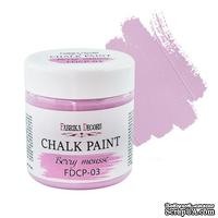 Меловая краска Chalk Paint Ягодный смузи 50ml, ТМ Фабрика Декора