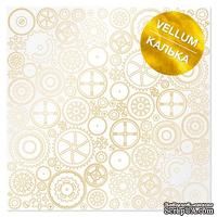 Лист кальки (веллум) с фольгированием Golden Gears 30,5х30,5 см, ТМ Фабрика Декора - ScrapUA.com