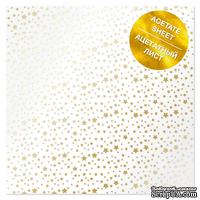 Ацетатний аркуш з золотим візерунком Golden Stars, 30,5см х 30,5см, ТМ Фабрика Декору