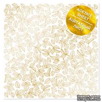 Ацетатний аркуш з золотим візерунком Golden Rose leaves, 30,5см х 30,5см, ТМ Фабрика Декору