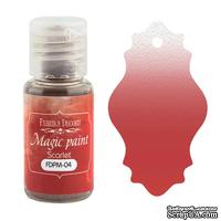 Сухая краска Magic paint - Фабрика Декора - Алый, 15мл
