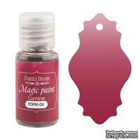 Сухая краска Magic paint - Фабрика Декора - Карминовый, 15мл