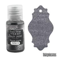 Сухая краска Magic paint with effect, цвет Мерцающий графит , 15мл